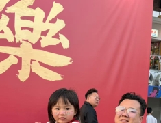 98年母胎单身胖子
