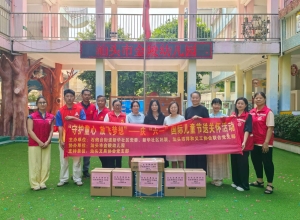 守护童心 放飞梦想｜祥和义工暖心六一，三千份礼物与安...