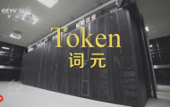 《给阿嬷的情书》票房超15亿元！