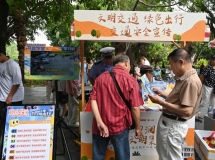 重阳暖意满公园，汕头交警把“交通安全”送到阿公阿嬷...