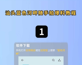 很多人在问怎么爆料，让我来告诉你！