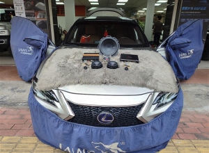 汕头——雷克萨斯es300h汽车音响改装