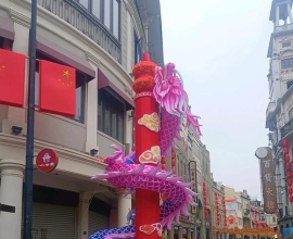 老热汕头市