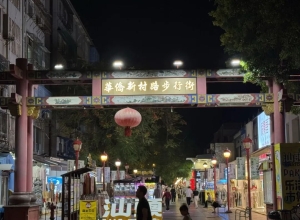 网传月租13.5万!汕头网红美食街铺租暴涨,多家老店无奈...