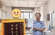 汕头交警紧急开辟“绿色通道”抢救伤员,一起看看锦旗背后的暖心故事……