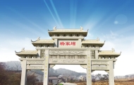 贵州石雕牌坊加工厂哪家售后好，广受信赖厂家名单