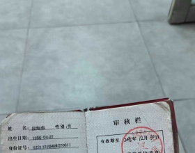 参战老兵在汕头遭遇车祸，被肇事逃逸，求助救命！
