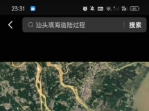 匿名投稿建议