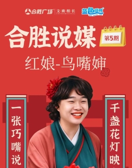 最高145.8万/公顷！汕头多街道征地方案正式公告→