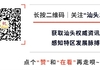 今晚首播！《中共闽粤赣秘密交通线传奇》电视纪录片将于CCTV-9播出 ...