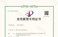 2026北京顺义静音木门厂家口碑榜，楚牛木门服务靠谱值得关注 ...