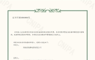 湖南户外箱式变电站按需定制厂家精选推荐