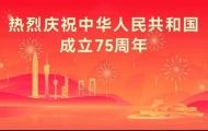 汕头市农业农村局举办“开展送检下乡 助力放心消费”惠民服务活动