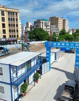 致1死、罚超54万！汕头某停车场事故，后续处理结果公布→