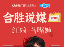 网传李嘉诚去世？长实集团回应！