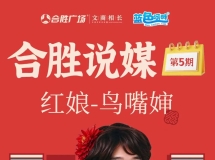 投资6300万！汕头金平一旧址，将变身养老分院？