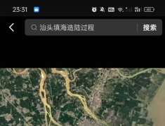 匿名投稿建议