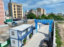 致1死、罚超54万！汕头某停车场事故，后续处理结果公布→