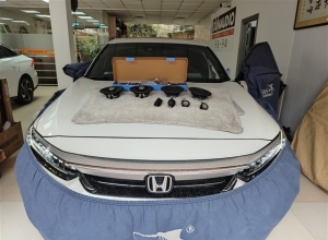 汕头——本田英诗派汽车音响专业改装