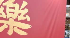 98年母胎单身胖子