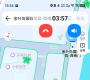 井盖破碎且凹陷