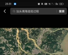 匿名投稿建议