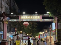 网传月租13.5万！汕头网红美食街铺租暴涨，多家老店无奈...