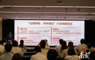 有情有义！潮汕三兄弟准备干一件大事