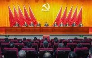 中共汕头市濠江区委六届一次全会召开
