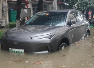 汛期多雨！万一爱车泡水，保险到底赔不赔？