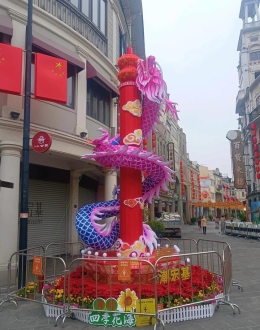 老热汕头市