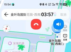 井盖破碎且凹陷