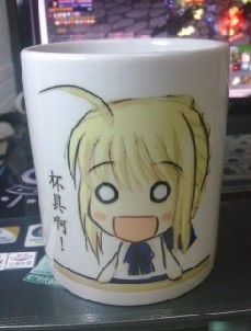 jpg