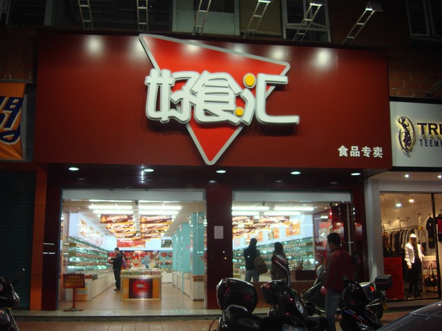 jpg