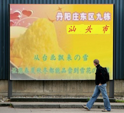 jpg