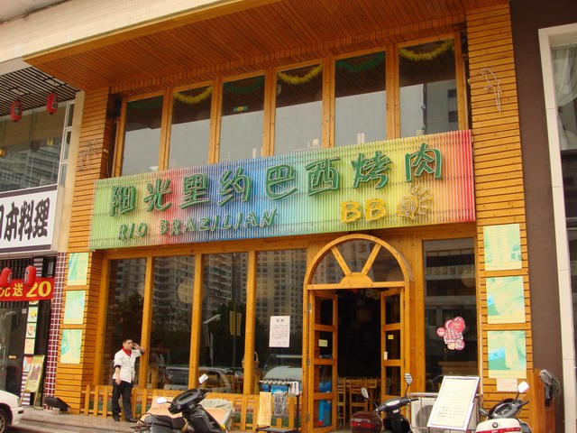 jpg