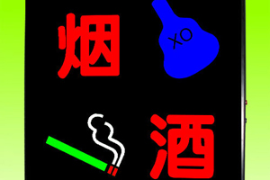 jpg