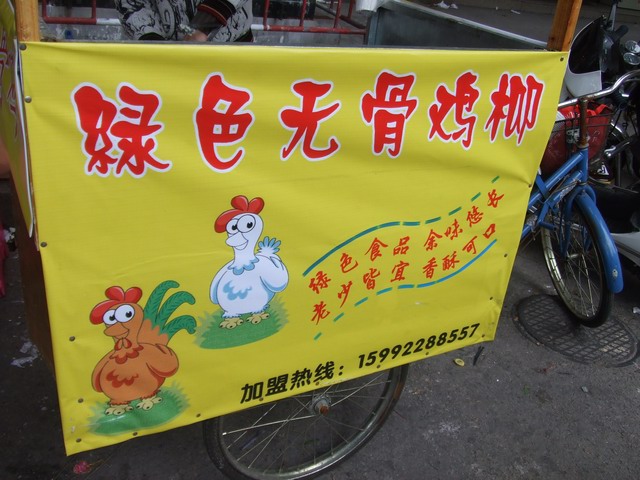 jpg