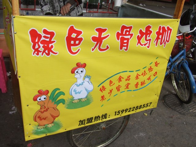 jpg
