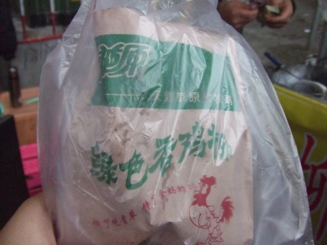 jpg