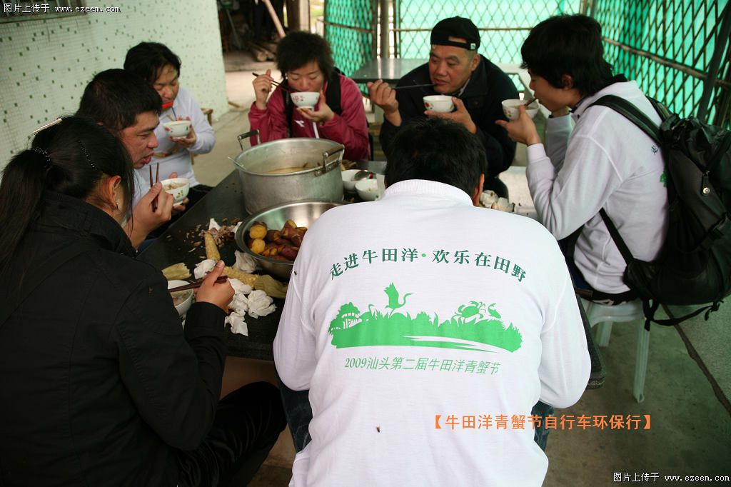 骑车友午餐:  地瓜 鸡粥