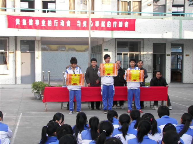 jpg