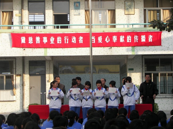jpg