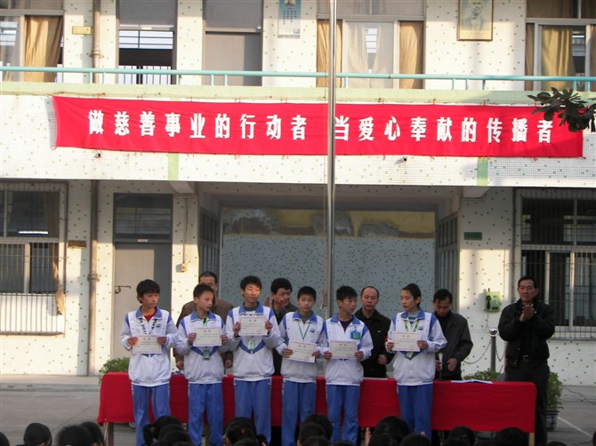 jpg