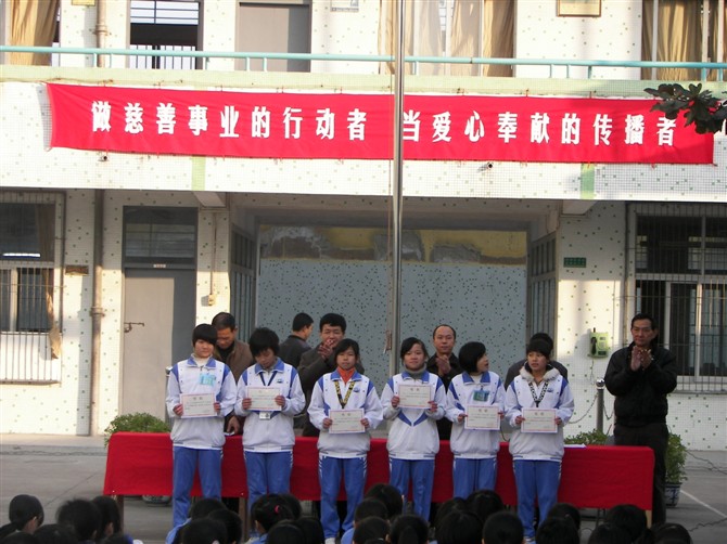 jpg