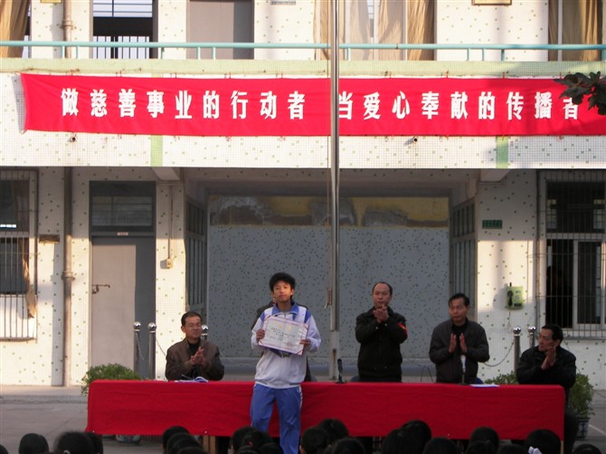 jpg