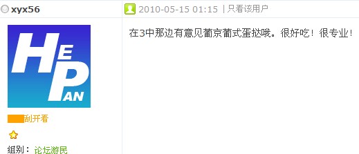 jpg