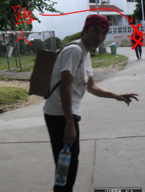 风骚的杰哥= =.jpg