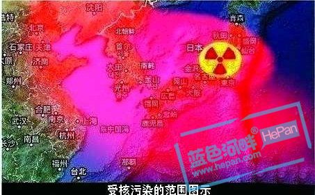 日本核辐射说波及的范围