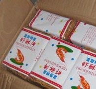 芋酥.jpg
